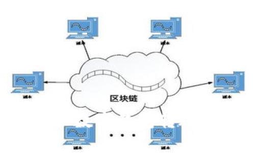 如何轻松往数字钱包转账:完整指南