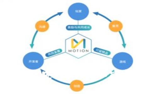 硬件钱包和私钥:安全存储加密货币的最优选择