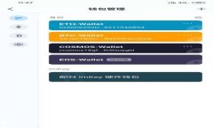 2023年最佳比特币交易手机APP推荐：安
