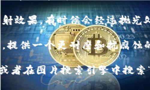 钯金（Palladium）是一种稀有的贵金属，通常呈银白色，具有光泽，广泛应用于珠宝、电子产品和汽车催化剂中。以下是一些关于钯金的描述和特征：

1. **颜色和光泽**：钯金的外观呈现出明亮的银色，较其他贵金属如黄金、白银更为光亮。它的光泽使钯金在珠宝中显得非常吸引人。

2. **形态**：钯金通常以块状或薄片的形态存在，珠宝设计中常见有钯金戒指、项链、耳环等。

3. **纹理**：钯金表面通常比较光滑，拥有天然的亮面和反射效果，有时候会经过抛光处理，让其更显华丽。

4. **镀层**：在一些珠宝设计中，钯金可能会作为镀层应用，提供一个更耐磨和抗腐蚀的表面。

如果你需要实际的钯金图片，建议访问专业的珠宝商网站，或者在图片搜索引擎中搜索“Palladium”或“钯金”关键词，以获取真实的钯金产品图片。