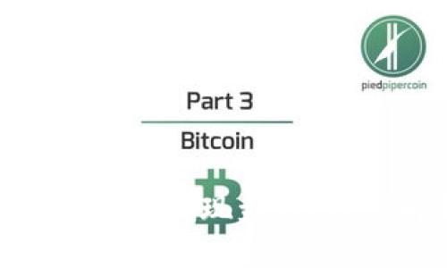 区块链资讯平台如何实现盈利?深度解析赚钱之道