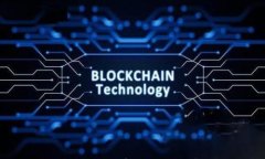 如何安全下载以太坊客户端：ETH官方下