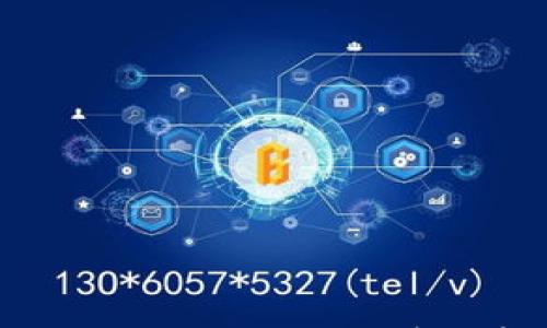 如何将USDT提取到TP Wallet:详细步骤与注意事项