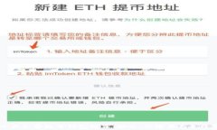 十大免费数字钱包推荐：安全、便捷且